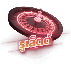 บาคาร่าสด